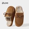 Pantuflas de Algodón para Mujer Pu Xi Yunqi Son a Prueba de Viento, Cálidas y No Asfixiantes, Pantuflas de Algodón Antideslizantes para el Hogar, Cómodas y Suaves con Lazos