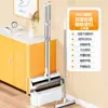 Set de Escoba Magnética Innovadora de Fabricante Único Escoba Doméstica Recogedor Combinación Barrido de Cabello Antiadherente y Escoba de Almacenamiento