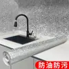 Adesivo de folha de alumínio à prova d'água e à prova de óleo para cozinha, autoadesivo espessado, resistente a altas temperaturas, retardante de chamas, adesivo à prova de umidade para tampo de fogão de mármore