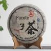 Atacado Chá Pu'er de Yunnan alça de chá trança de chá alça de chá chá da primavera de Yongde 400g chá pu'er cru bolo de chá