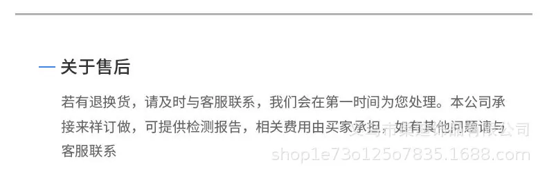 128详情_08.jpg
