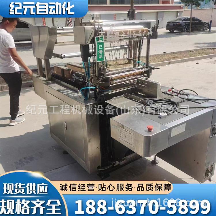 4e057703825cf98b2a85b1a5a6a06e