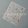 Adesivos de Unha Estilo Chinês Peixe Koi da Sorte Folha de Lótus Carpa em Relevo Tridimensional Decoração Fina e Resistente