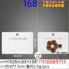 Venta Directa Al Por Mayor Clip de Resorte Tarjeta de Papel Clip para Cabello Hecho a Mano Puro Forma de Nube PVC Blanco Lechoso Color Mixto Tarjeta