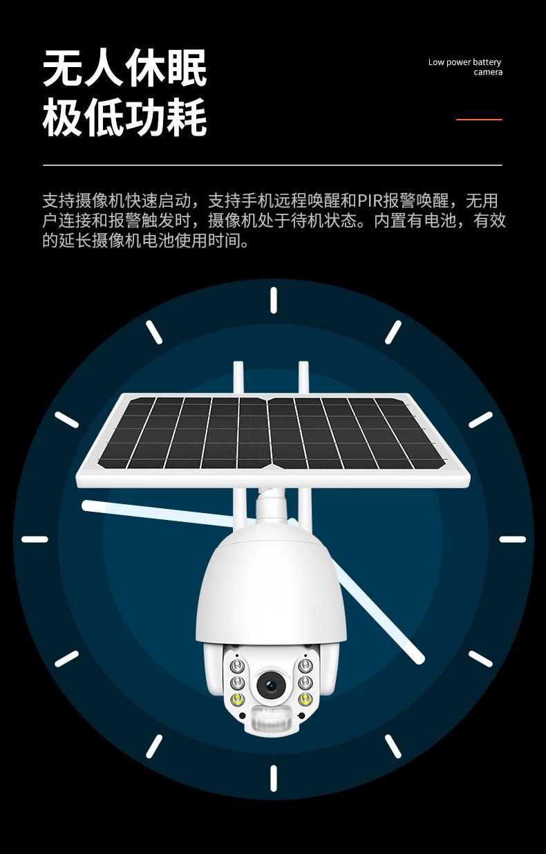 详情页2-九安_05.jpg