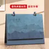 Novo Calendário de Mesa Criativo 2027 Ano do Carneiro em Couro, Decoração de Mesa para Escritório Comercial, Calendário Estilo Chinês com Logotipo Personalizado