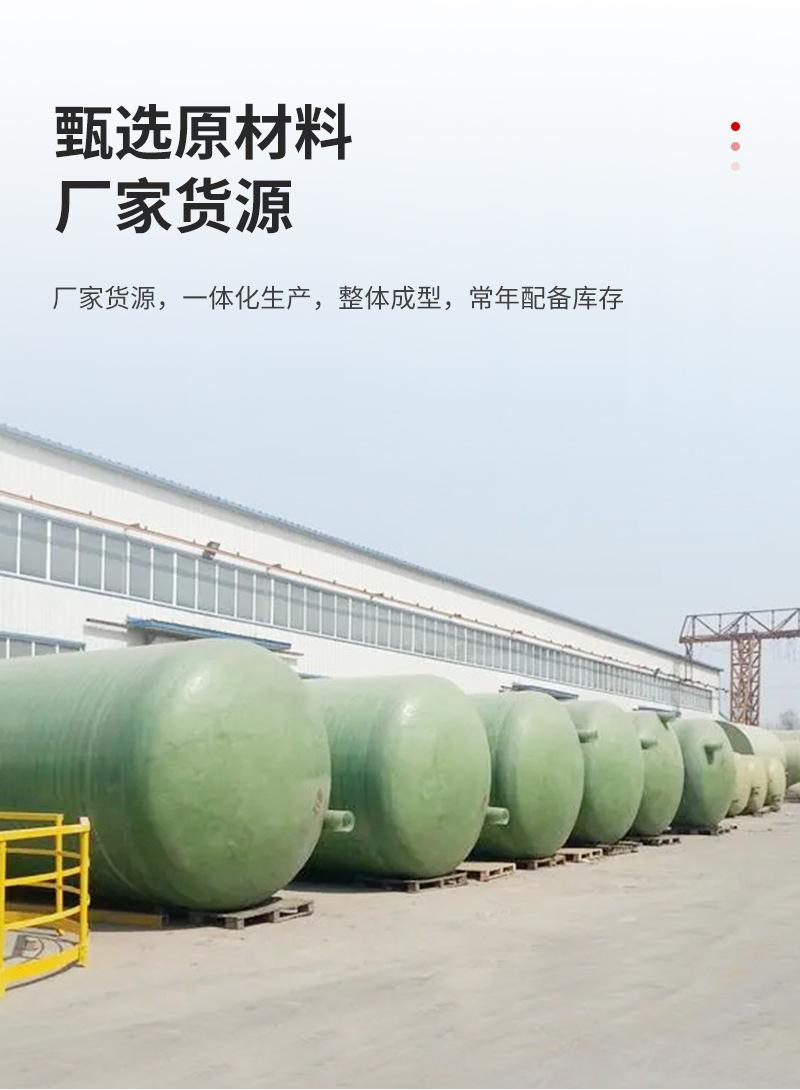 储罐详情_04.jpg