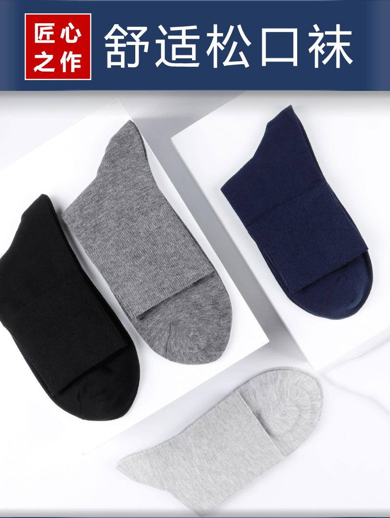 828详情页_08