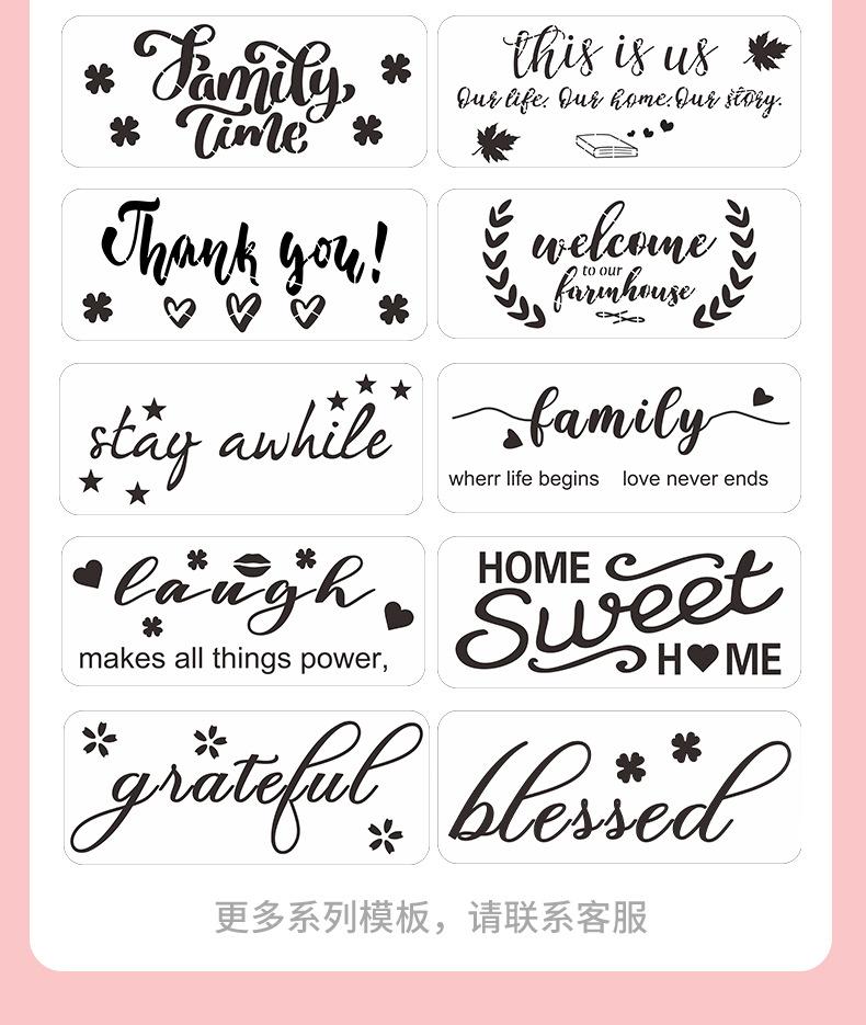 字母b绘画模板_08.jpg