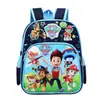 Mochila Infantil de Dibujos Animados Anime Power Rangers para Estudiantes de Primaria 2026 Ligera Transpirable Protectora de la Columna Vertebral