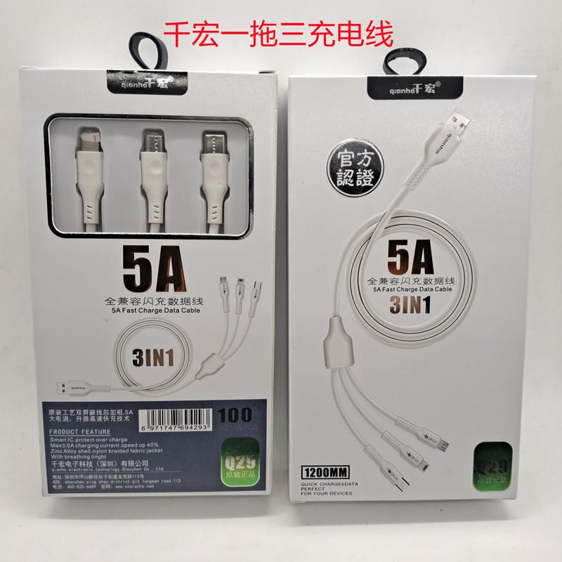 F3B449C39958BFD1A098C00B92A94C