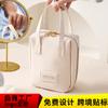 Bolsa Cosmética Tipo Concha Estilo Ins, Cartera de Aspecto Sofisticado, Cartera de Gran Capacidad, Bolsa de Viaje para Artículos de Aseo, Bolsa para Guardar Cosméticos