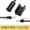 Locke Jia DC5-24V interruptor infrarrojo de barrido manual pantalla de lámpara de armario interruptor de puerta control de puerta interruptor de sensor de atenuación