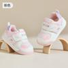 Sapatos Jingqi para Bebês e Crianças Pequenas 2025 Outono Novo para Meninas Sapatos Funcionais de Solado Macio Antiderrapantes Respiráveis para Bebês Meninos