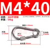Hebilla de Resorte de Acero Inoxidable 304 Gancho de Resorte Gancho Simple Mosquetón Hebilla para Cadena de Perro Cable de Acero Gancho de Colgado Rápido Gancho de Seguridad