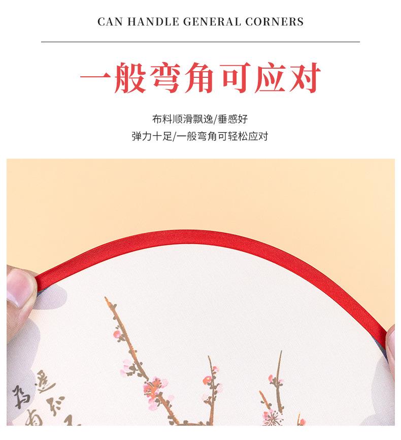 详情_05