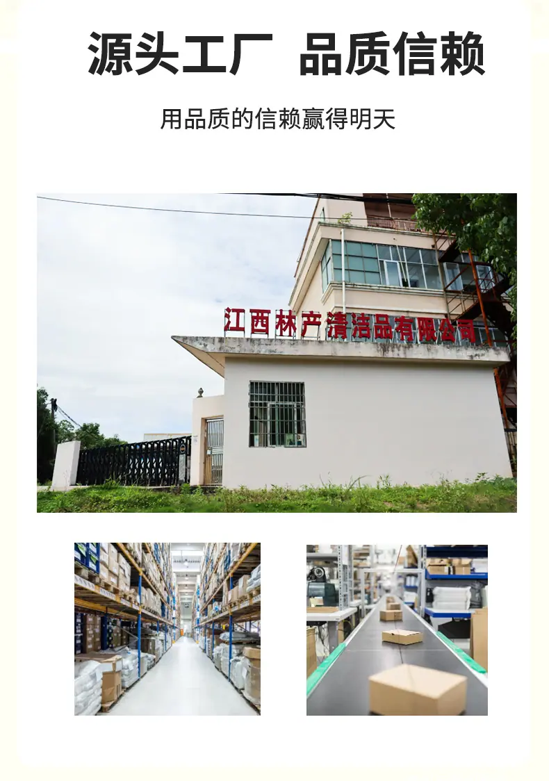 详情薰衣草_08.jpg
