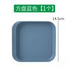 Prato de osso, prato de frutas, luxo leve high-end, requintado, engrossado japonês de grau alimentício, mesa de alimentos, limpeza, armazenamento por atacado