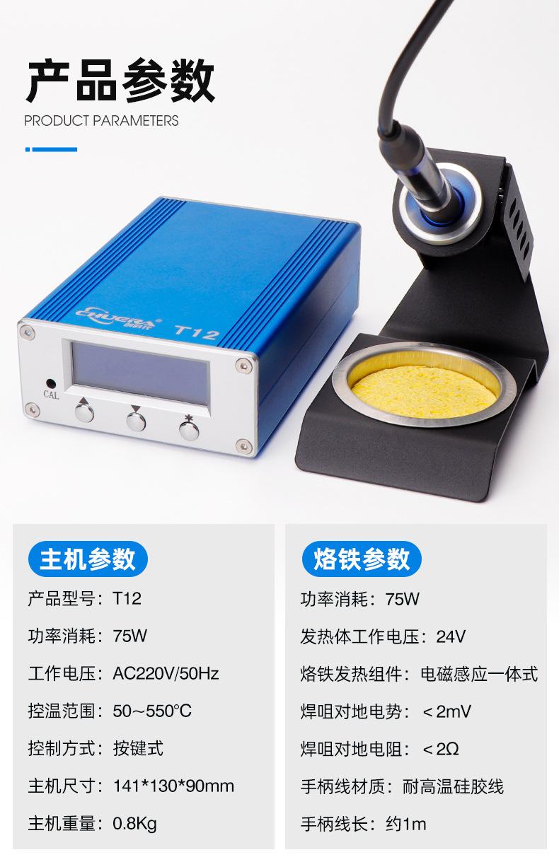 详情图片_04.jpg