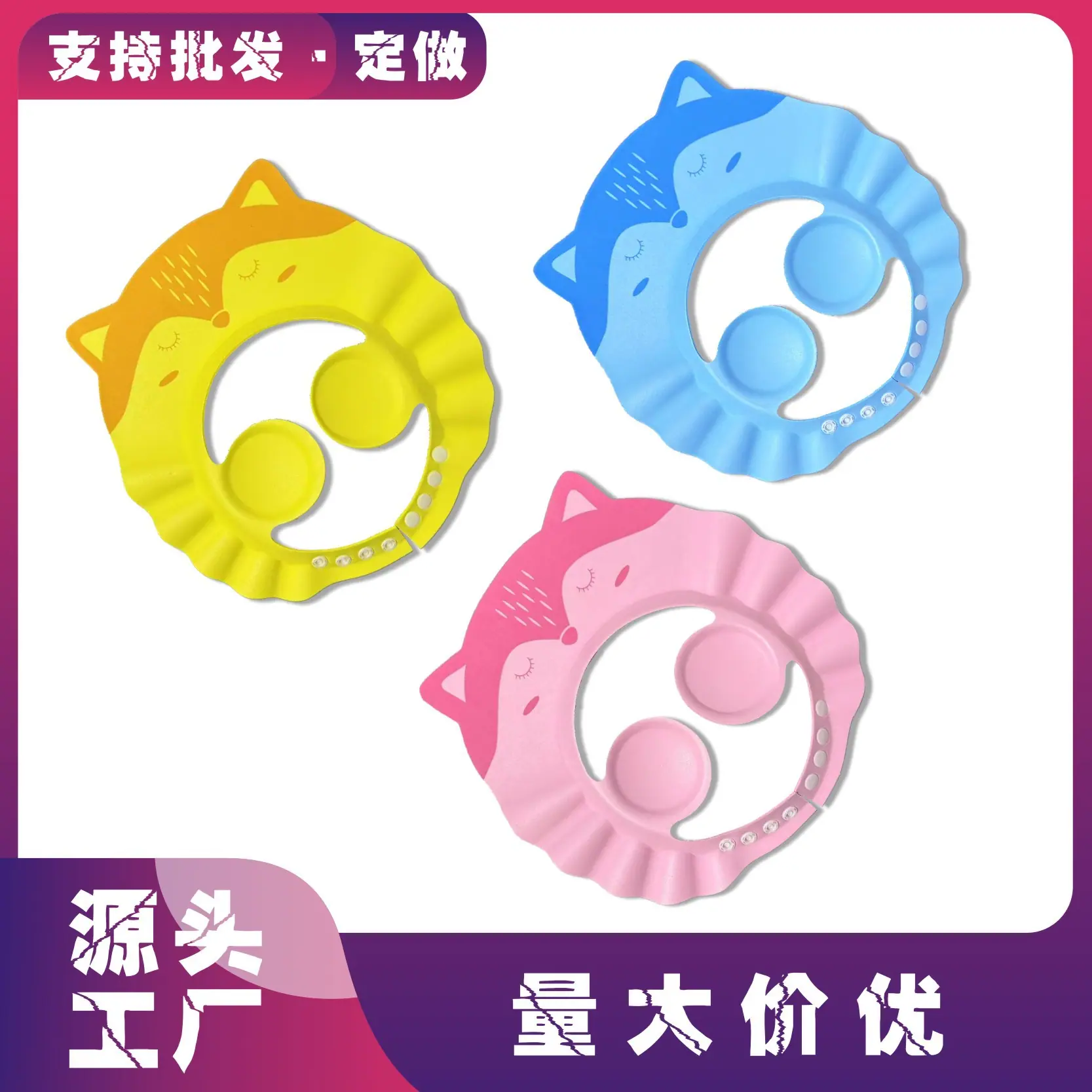 狐狸主图11.jpg