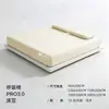 Capa de Colchão Especial Pele de Gelo Pequena para Dormitório Estudantil 2026 Novo 90x190 Lençol de Elástico para Cama de Solteiro Protetor de Colchão