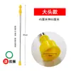 Accesorios para Varilla Pulverizadora Eléctrica Agrícola Varilla Pulverizadora Telescópica de Acero Inoxidable Engrosada Tubo de Varilla Pulverizadora Extendida Pistola Pulverizadora Ajustable