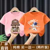 Camiseta de Manga Corta para Niños 2026 Nueva Popular Moda de Verano Fresca Algodón Puro Media Manga Ropa Infantil Top de Algodón Puro Camiseta