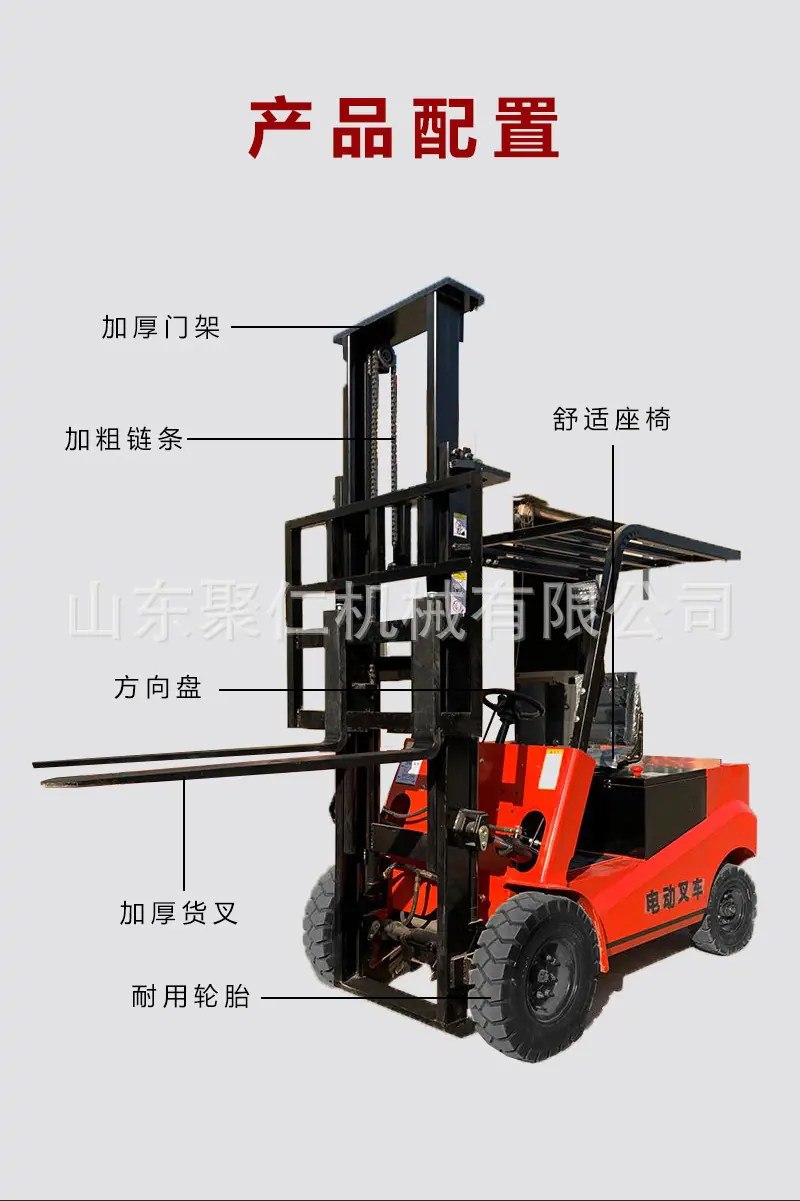 详情页7.jpg