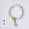 Pulsera de loto de un solo círculo con esmalte de hada Mori semi-azúcar color púrpura crepuscular, buena suerte, para amigas, regalo pequeño