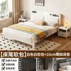 Cama de hierro con marco de acero engrosado para propiedades de alquiler, cama de hierro para dormitorio principal, cama reforzada para adultos individual y doble para el hogar, cama de hierro de 1.8 m