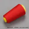 Acessórios de máquina de costura antigos conjunto completo pedal antigo marca Borboleta Homem Voador peças domésticas porta-bobina correia
