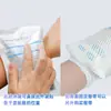 Bolsa de Gelo Médica Haishi Hainuo 120g Descartável de Resfriamento Rápido para Redução de Febre no Verão, Compressa Fria, Fisioterapia e Resfriamento