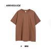 Camiseta de Algodón de 260g para Hombre, Edición Grande de Moda Nacional, Estilo Hombro, Juvenil, Ocio, Deportes, Holgada, Manga Corta, Pesada