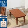 Mesa Pequeña Plegable para Cama, Mesa para Ventana de Mirador, Mesa para Estudio en Casa, Mesa de Café Tatami, Mesa Baja para Balcón, Mesa para Ventana de Mirador
