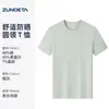 Camiseta de Verano 190g Logo Personalizado Estampado Manga Corta Ropa de Trabajo Restaurante de Barbacoa y Hot Pot Mesero Tienda de Té con Leche Ropa de Trabajo para Catering