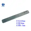 Máquina Troqueladora Totalmente Automática Placa de Prensado de Papel Máquina de Estampado en Caliente 1060 Prensado de Hojas de Papel Puente Caishun Xuhang Youheng Prensado de Hojas de Papel