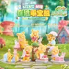 Nueva Caja Misteriosa Familia Panda Zuanzuan Juguete Creativo de Moda Figura Regalo Cultural y Creativo Decoración de Escritorio Regalo para Niños