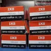En stock Japón rodamiento IKO rodamiento de agujas rodamiento de rodillos TA1725 rodamiento de rodillos