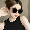 Nuevas gafas de sol cuadradas de montura grande con cadena estilo europeo y americano, tendencia de moda callejera para hombres y mujeres, gafas de sol con protección solar UV para mujer