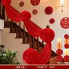 Conjunto de Decoração de Quarto de Casamento, Corrimão de Escada, Hortênsia, Decoração de Casa Rural, Grande Flor Vermelha Celebração de Casamento Suprimentos para Casamento