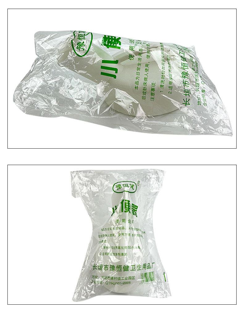 详情页_08.jpg
