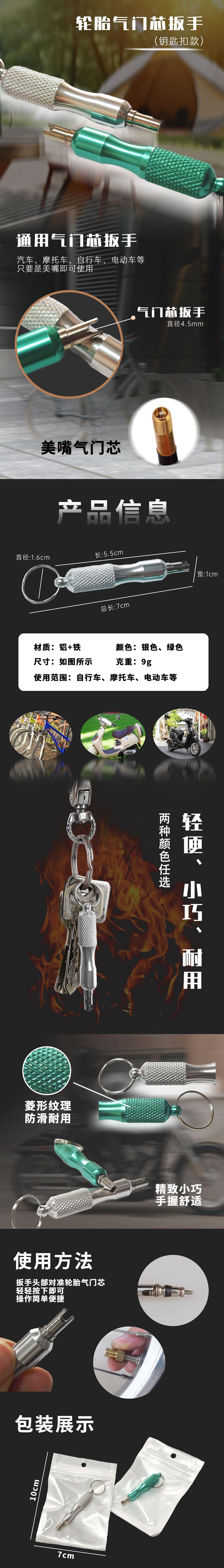 微信图片_20250505094733.jpg