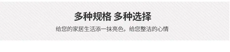 丰祥详情_13