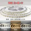 Tira de luz LED regulable de tres colores 220v ultrabrillante autoadhesiva para techo de sala de estar luz ambiental lineal exterior impermeable