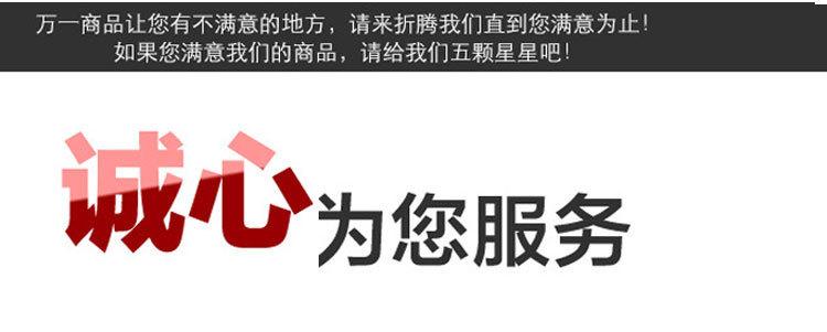 服务图