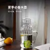 Jarra de agua fría de alto valor para uso doméstico, jarra de vidrio con tazas, jarra transparente de agua fría, gran capacidad para el verano, resistente al calor, para agua hervida y enfriada, jarra