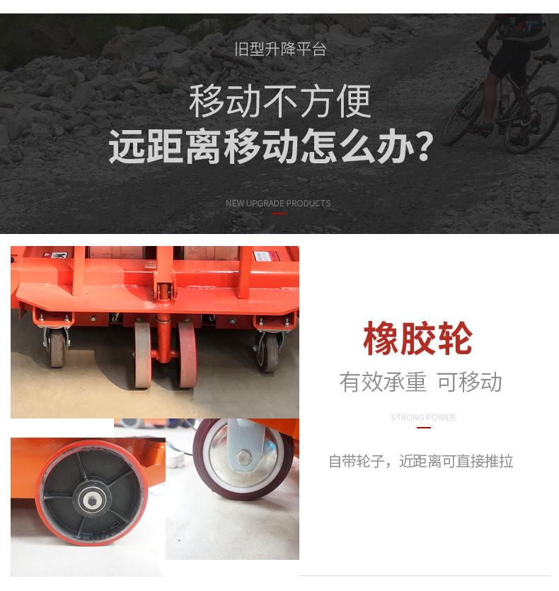 详情5-1.jpg