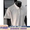 Camisa polo masculina estilo americano de ombro reto, manga curta, verão, peso pesado, stretch, slim fit, roupa masculina, camiseta com gola para homens