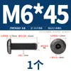 Tornillos para Muebles de Acero Inoxidable 304 Negros con Cabezas Planas Grandes, Allen, Cabezas Redondas, Tornillos de Borde Biselado y Pernos para Contrachapado