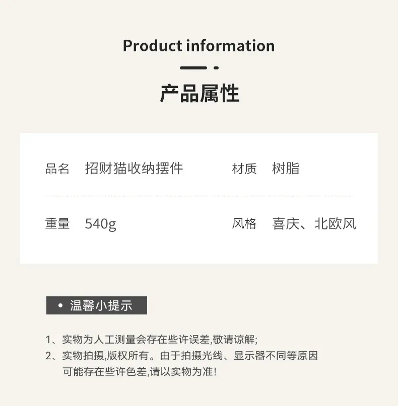 详情01_11.jpg